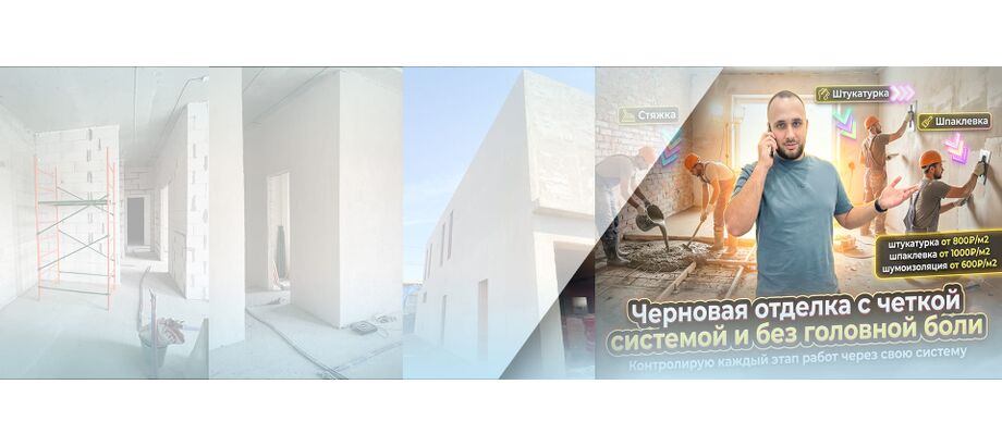 Скрипит старый паркетный пол на лагах?