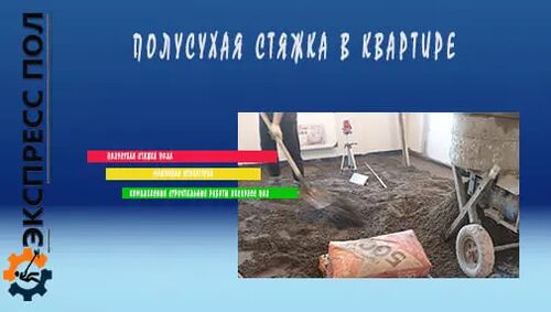 Описание изображения